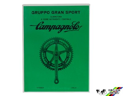 Campagnolo #0306 Gran Sport Triple Crankset
