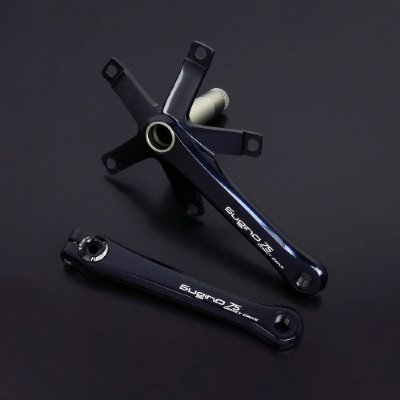 Sugino 75 DD2 Crankarms