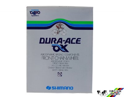 Dura Ace FC7300 AX Crankset 170mm