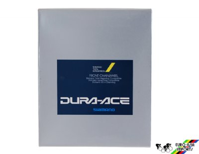 Dura Ace FC7410 Crankset