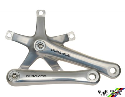 Dura Ace 7710 Crankarms