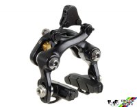 Campagnolo Time Trial Center Pull Rear Brake Caliper