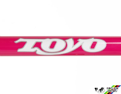 Toyo Deluxe Track Frameset
