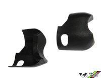 Campagnolo EC-SR040 Ergo Body Lower Cap