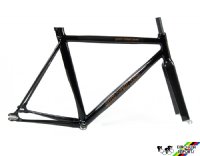 Gan Well Pro Evasion Carbon Frameset