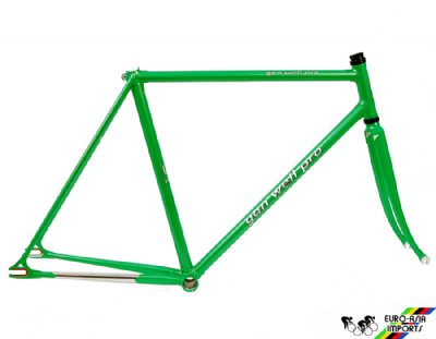 Gan Well Pro NJS Frameset