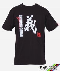 Medalist Club GP Rider T Shirt