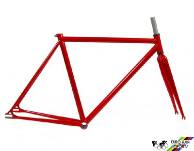 EAI Toyo Godzilla Frameset