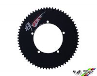 Sugino Big Zen Black Chainring