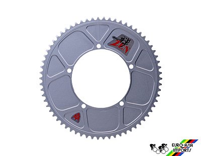 Sugino Big Zen Silver Chainring Sugino Big Zen Silver Chainring