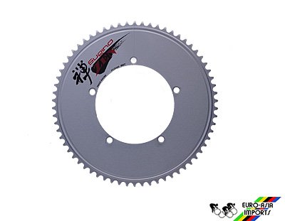 Sugino Big Zen Silver Chainring