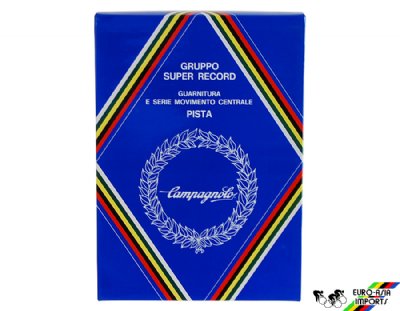Campagnolo SR #4151 Pista Crankset